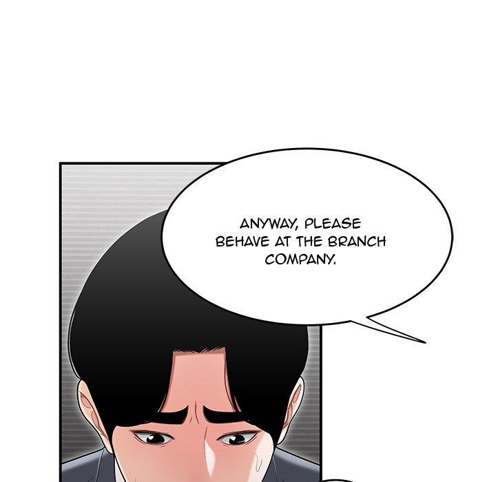 Read manga Drama In The Office - Chapter 14 - 9qGH2IvesQe4OFc - ManhwaXXL.com