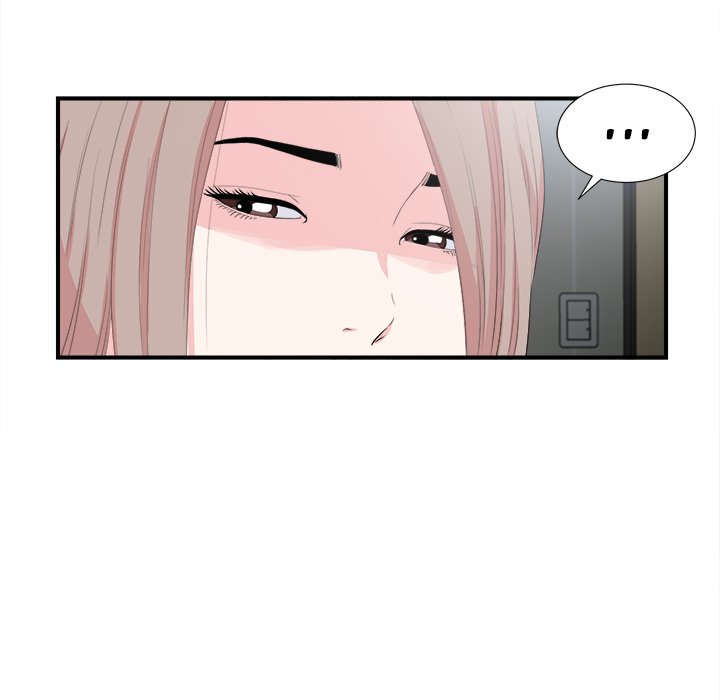 Watch image manhwa Behind The Curtains - Chapter 31 - 9ypX1UI03BxsKqT - ManhwaXX.net