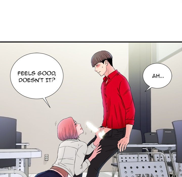 Watch image manhwa Behind The Curtains - Chapter 17 - A7rpJFAFOxPEwej - ManhwaXX.net