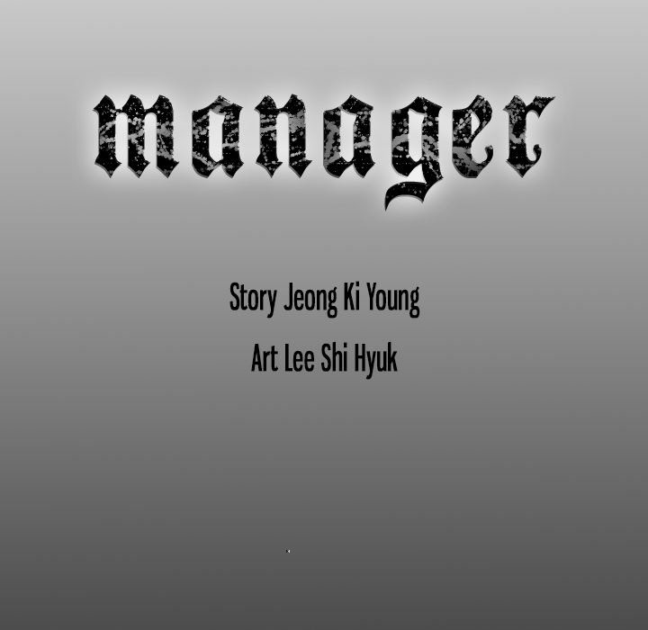 The image Manager - Chapter 38 - AKUhpgIog5prEtp - ManhwaManga.io