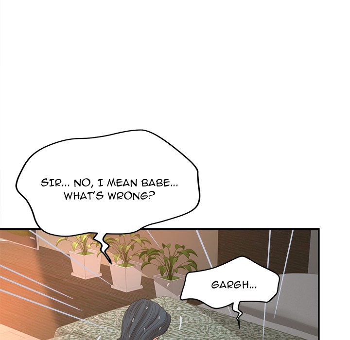 The image Share Girls - Chapter 28 - AU8DDB1uU5LQees - ManhwaManga.io