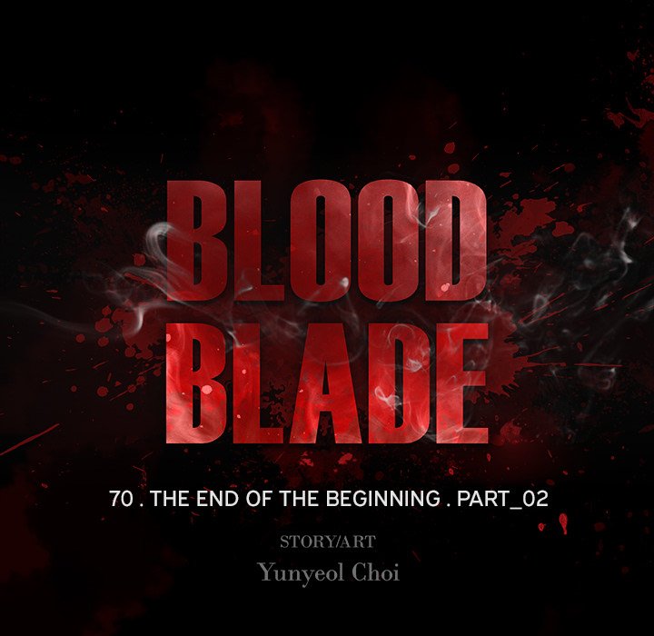 The image AUJU2vSkOlQwR6e in the comic Blood Blade - Chapter 70 - ManhwaXXL.com