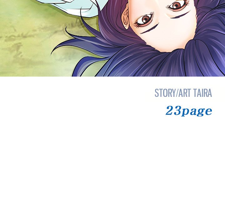 Read manga Dating Contract - Chapter 47 - AZ9AJVpClFkSHCk - ManhwaXXL.com