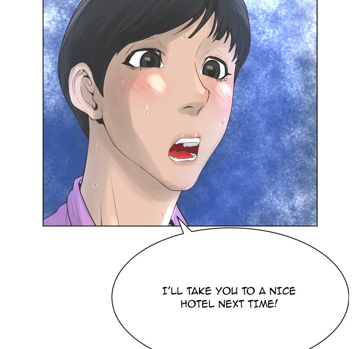 The image Akze8d13N4ucYW7 in the comic The Mask Two Faces - Chapter 23 - ManhwaXXL.com