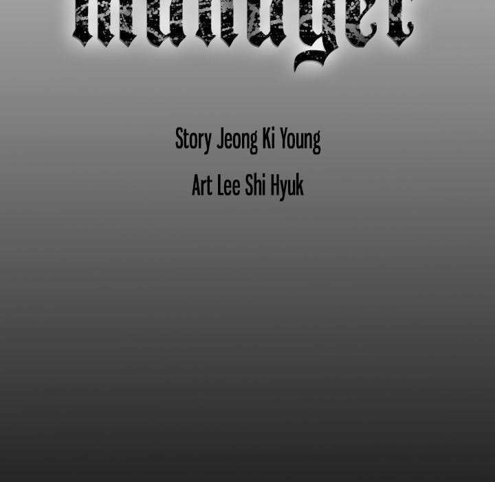 The image Manager - Chapter 25 - Ay9NvyzXLrJFG3V - ManhwaManga.io