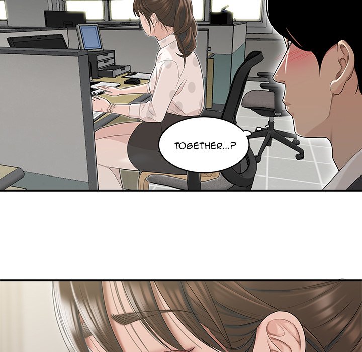 The image Drama In The Office - Chapter 3 - B2kOkLtKJlthp3j - ManhwaManga.io