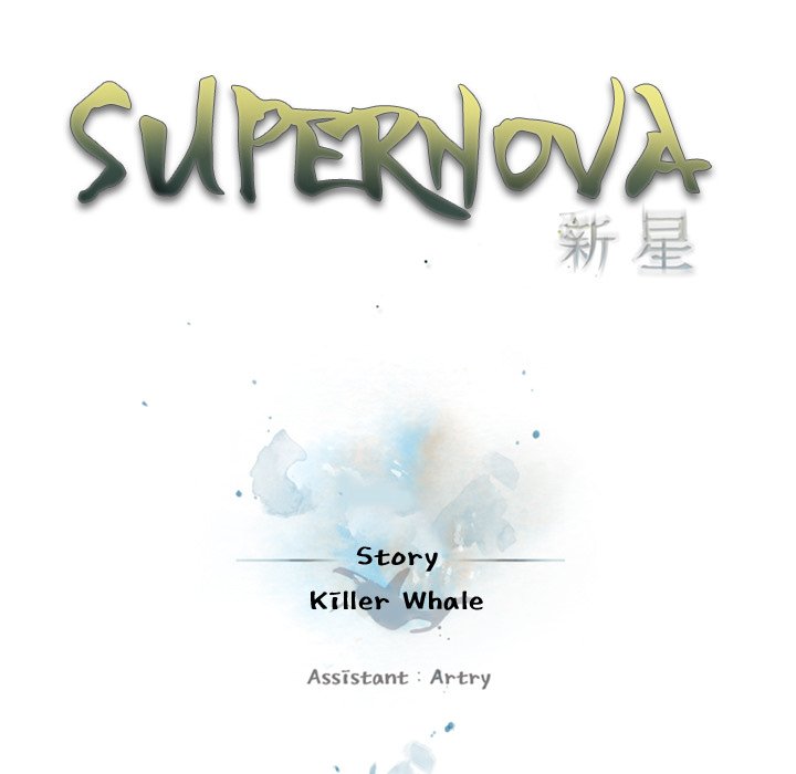 Read manga Supernova - Chapter 27 - BASGwm0NsBYIvix - ManhwaXXL.com