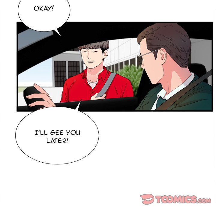 Watch image manhwa Behind The Curtains - Chapter 16 - C1BxcqYP16udfN6 - ManhwaXX.net
