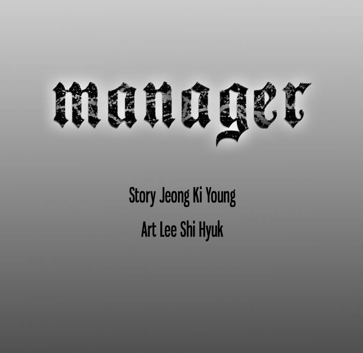 The image Manager - Chapter 88 - CGSdzOqeYh0dhz7 - ManhwaManga.io