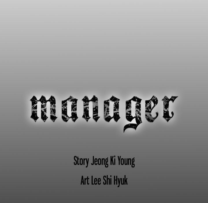 The image Manager - Chapter 64 - CRiXnadHZWI2h6z - ManhwaManga.io