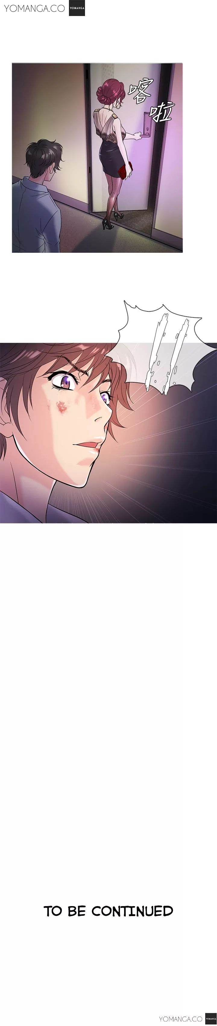 Watch image manhwa Heaven (onion) - Chapter 3 - CT9sVgYmfTJXMiX - ManhwaXX.net