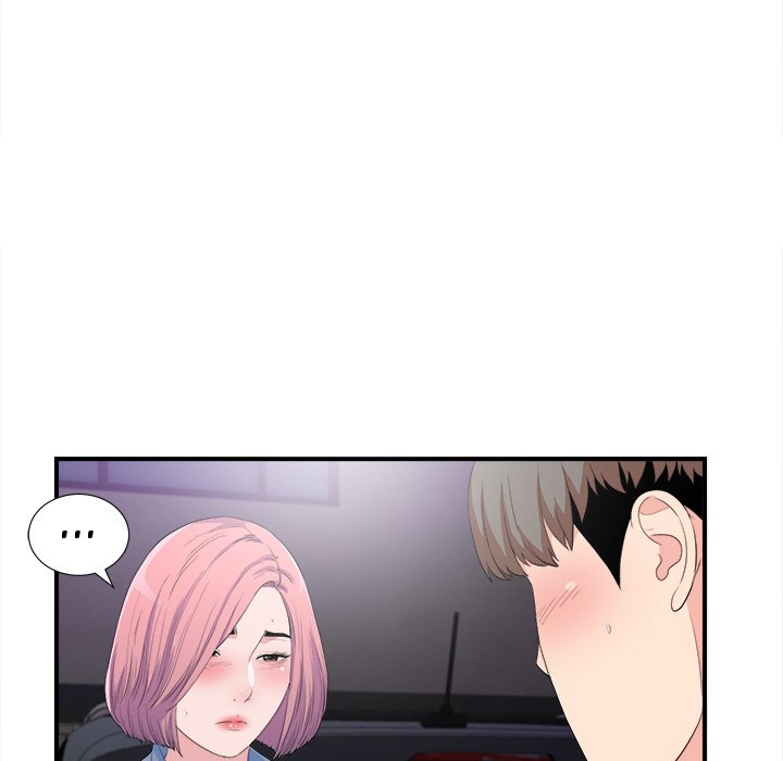 Watch image manhwa Behind The Curtains - Chapter 34 - CThBtxCtkBGYG7w - ManhwaXX.net