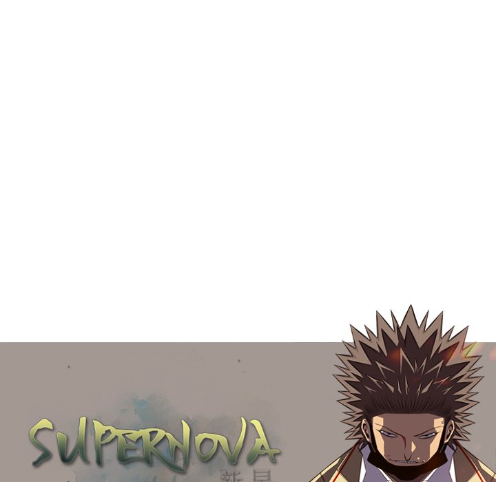 Read manga Supernova - Chapter 55 - CXfx6j48FcHqohh - ManhwaXXL.com