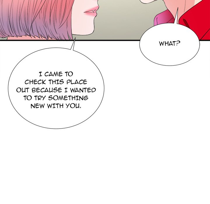 Watch image manhwa Behind The Curtains - Chapter 16 - Cox5E0oCtnyxzvI - ManhwaXX.net