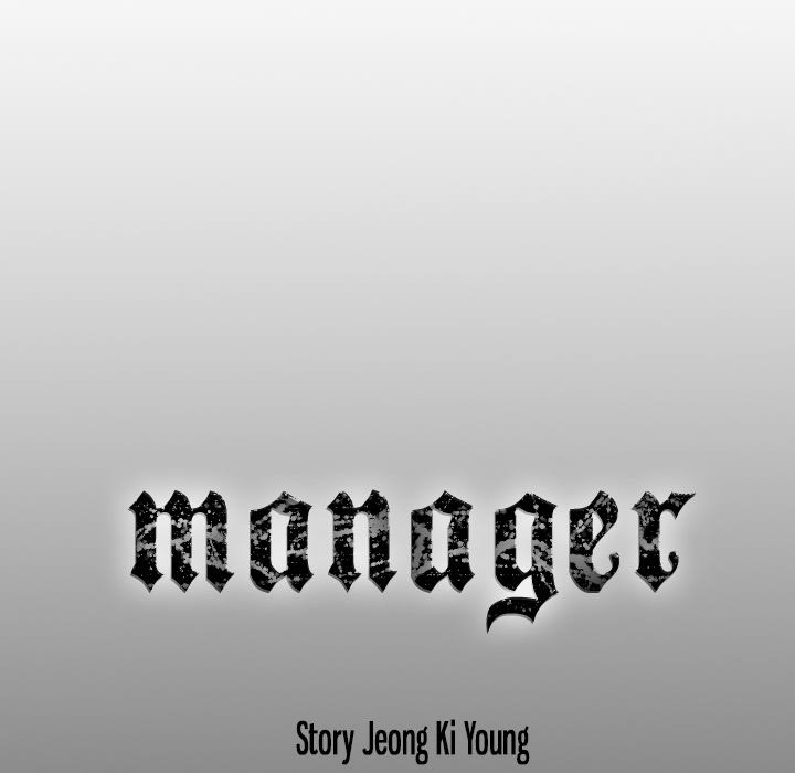 The image Manager - Chapter 40 - CwSmWiNCkz2UzEQ - ManhwaManga.io