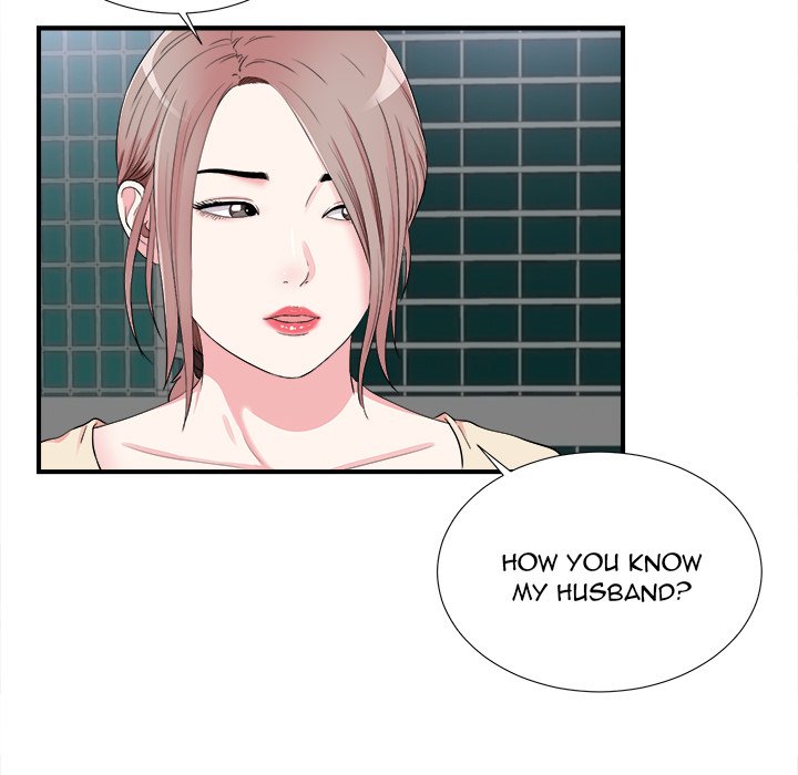 Watch image manhwa Behind The Curtains - Chapter 15 - DmFREgndaghiiFy - ManhwaXX.net