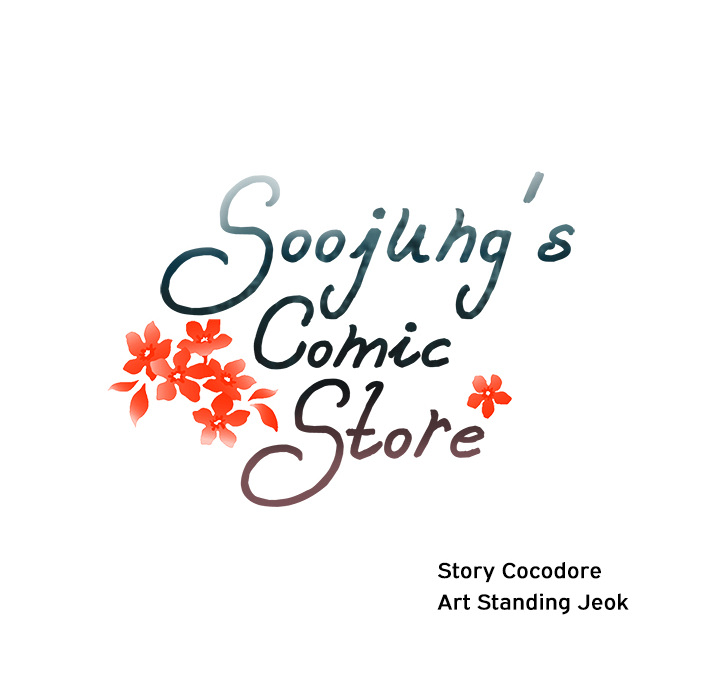 The image Soojung's Comic Store - Chapter 2 - DyImKRl0pi9NHej - ManhwaManga.io