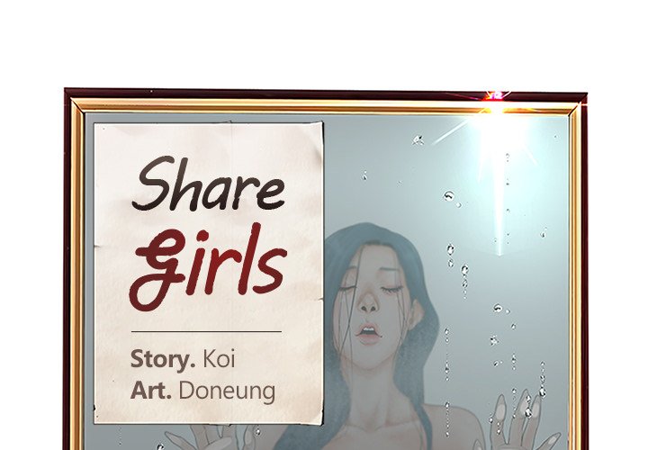 The image Share Girls - Chapter 21 - EENTuWHyuEiZWHV - ManhwaManga.io