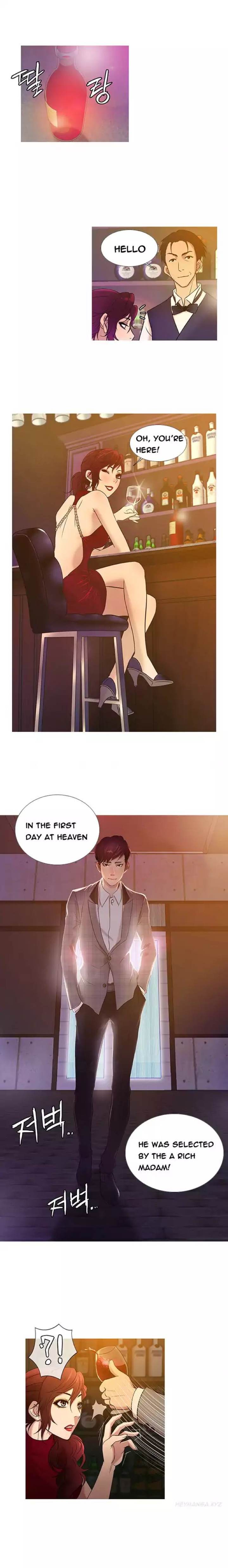 Watch image manhwa Heaven (onion) - Chapter 19 - EGzEXOX2BlotEHF - ManhwaXX.net