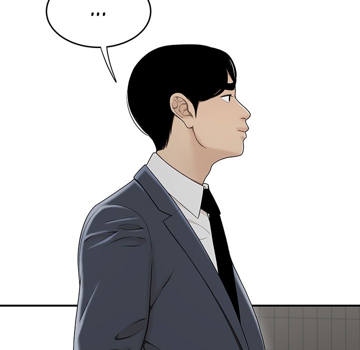 Read manga Drama In The Office - Chapter 16 - Egf26NGy1yZH1M4 - ManhwaXXL.com