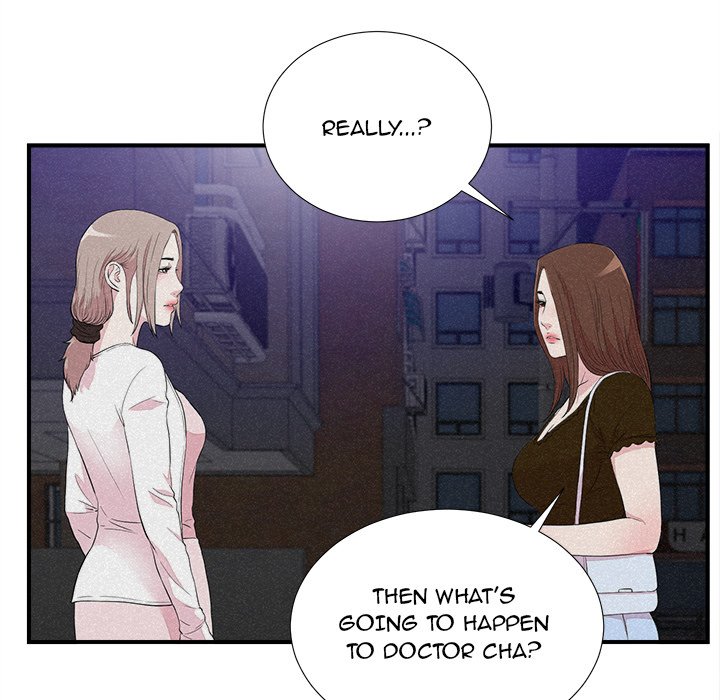 Watch image manhwa Behind The Curtains - Chapter 40 - EzuwEgNimzcIit3 - ManhwaXX.net