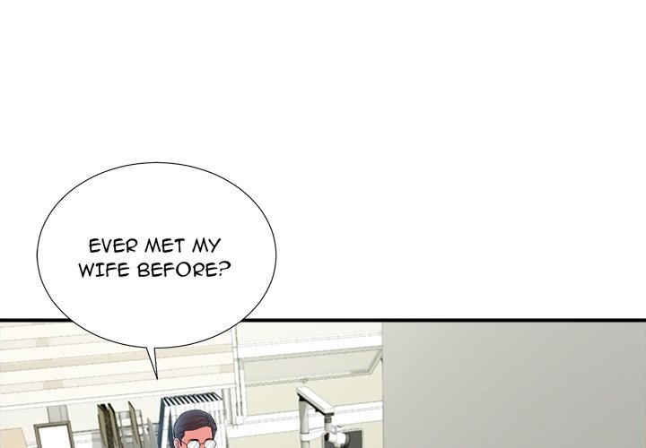 Watch image manhwa Behind The Curtains - Chapter 18 - F1prgzvb5IicRk9 - ManhwaXX.net