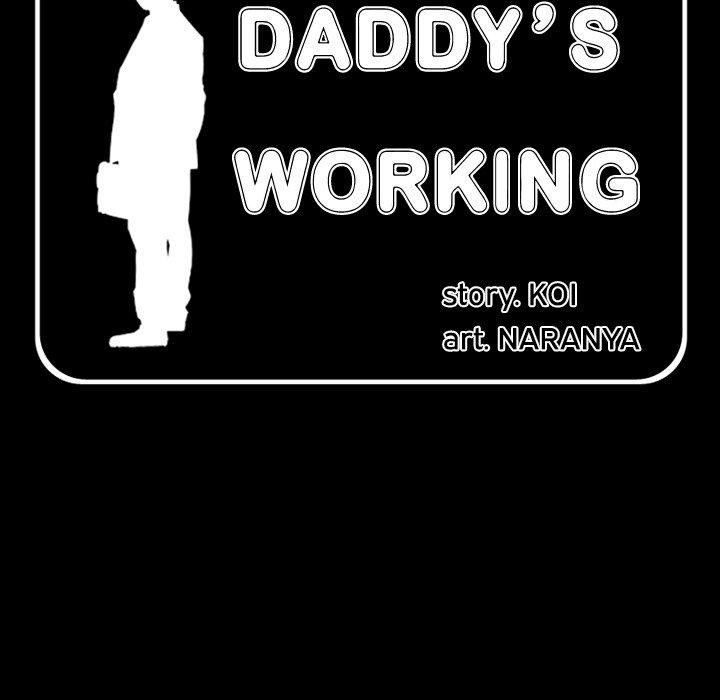 The image FEFgdZy8uZyNwX9 in the comic Daddy's Working - Chapter 20 - ManhwaXXL.com