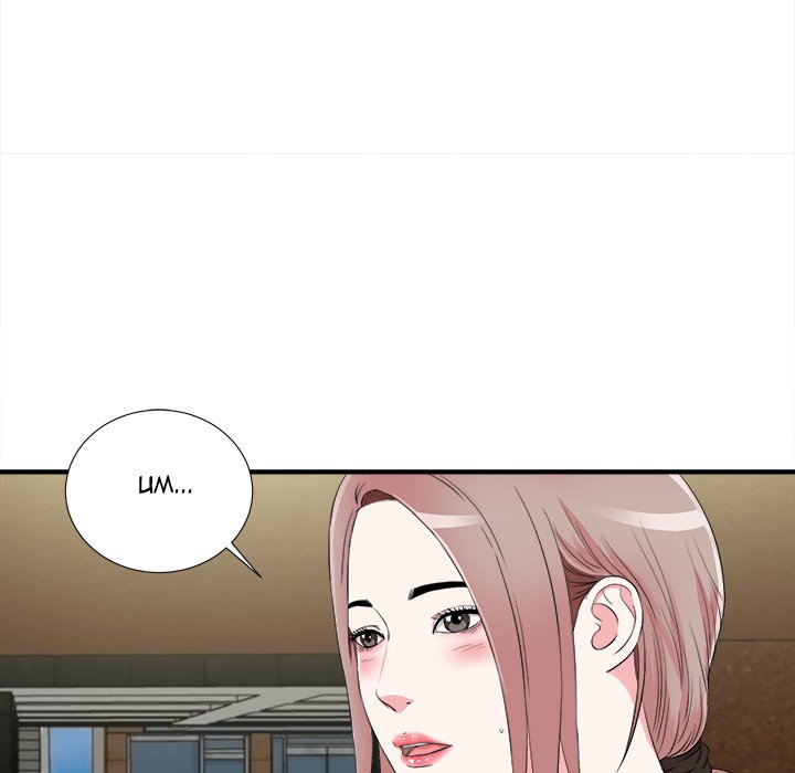 Watch image manhwa Behind The Curtains - Chapter 12 - FGbdvyYaKKruAqy - ManhwaXX.net