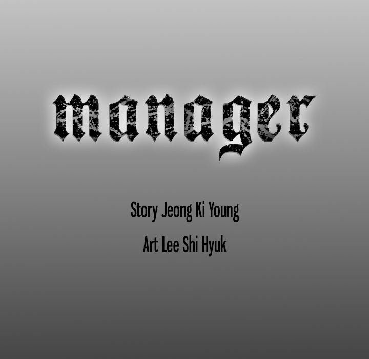 The image Manager - Chapter 36 - FRePcx4o3YpZ7j5 - ManhwaManga.io
