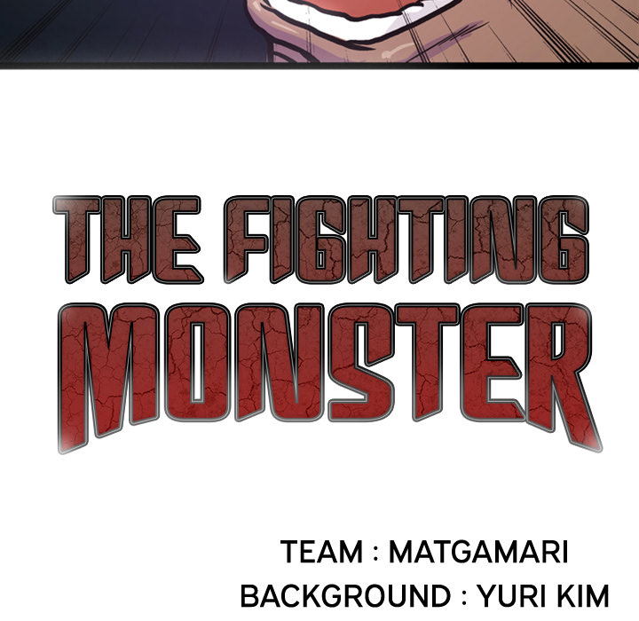 The image The Fighting Monster - Chapter 3 - FipRFZGABf4ZLow - ManhwaManga.io