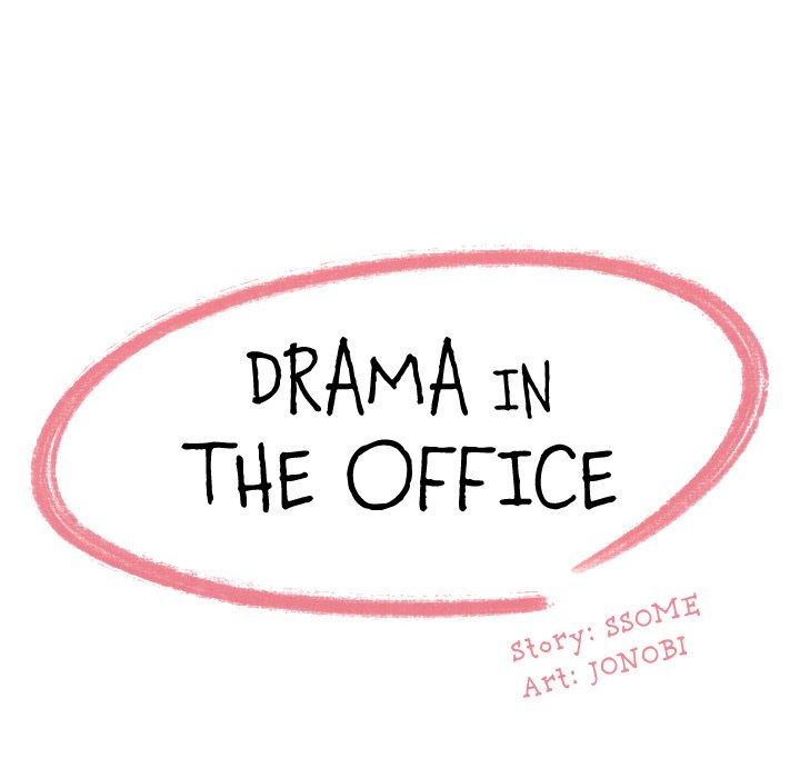 Read manga Drama In The Office - Chapter 14 - FsdrGUXsC7EjaUG - ManhwaXXL.com