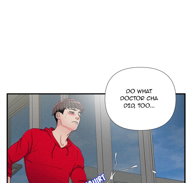 Watch image manhwa Behind The Curtains - Chapter 22 - GBv7gCqGMgxlIiA - ManhwaXX.net