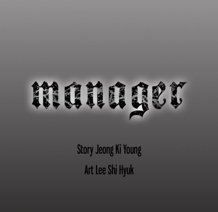 The image Manager - Chapter 2 - GKjwWldxHokWHNL - ManhwaManga.io