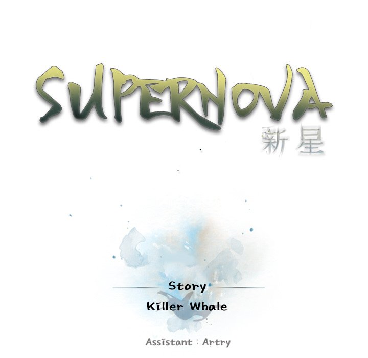 Read manga Supernova - Chapter 124 - GcdUFmhsdzzeFte - ManhwaXXL.com