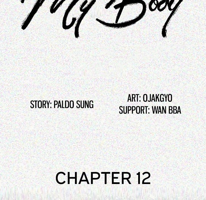 The image My Body - Chapter 13 - GlV7YnnGn3OcxRt - ManhwaManga.io