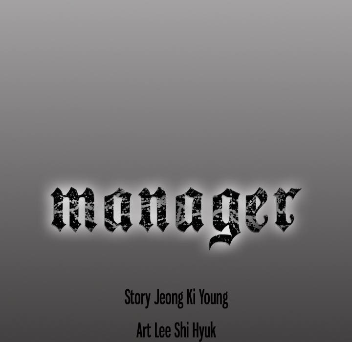The image Manager - Chapter 60 - GnOnIwxfbFRowFn - ManhwaManga.io