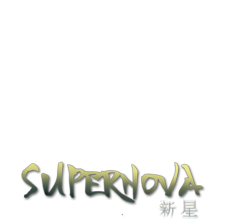 Read manga Supernova - Chapter 13 - GrTUQlWrerQHtvw - ManhwaXXL.com
