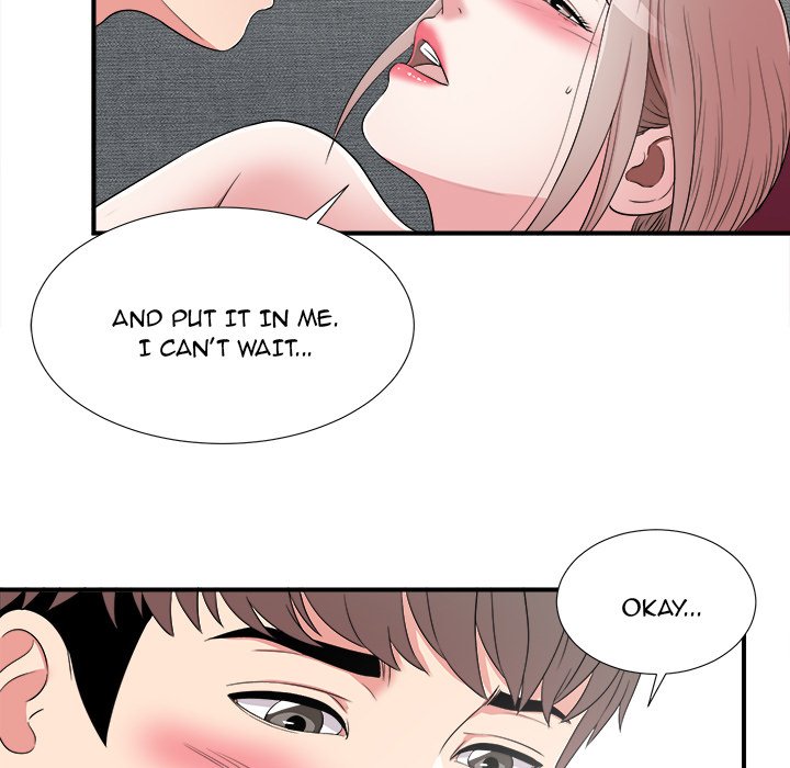 Watch image manhwa Behind The Curtains - Chapter 3 - GwzH5glSfX6S3ch - ManhwaXX.net