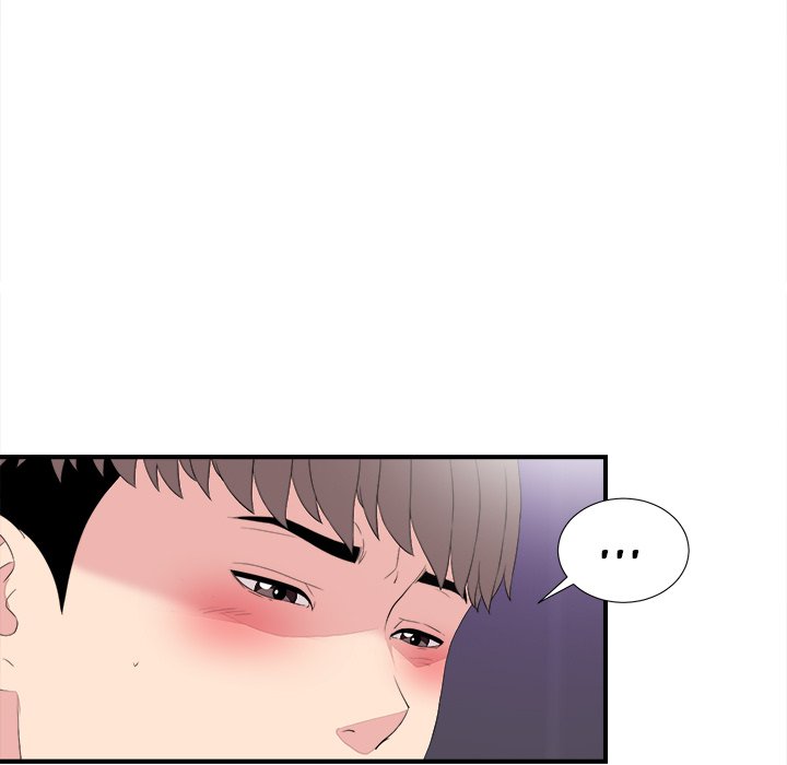 Watch image manhwa Behind The Curtains - Chapter 39 - GxnPQuegqoSAswv - ManhwaXX.net