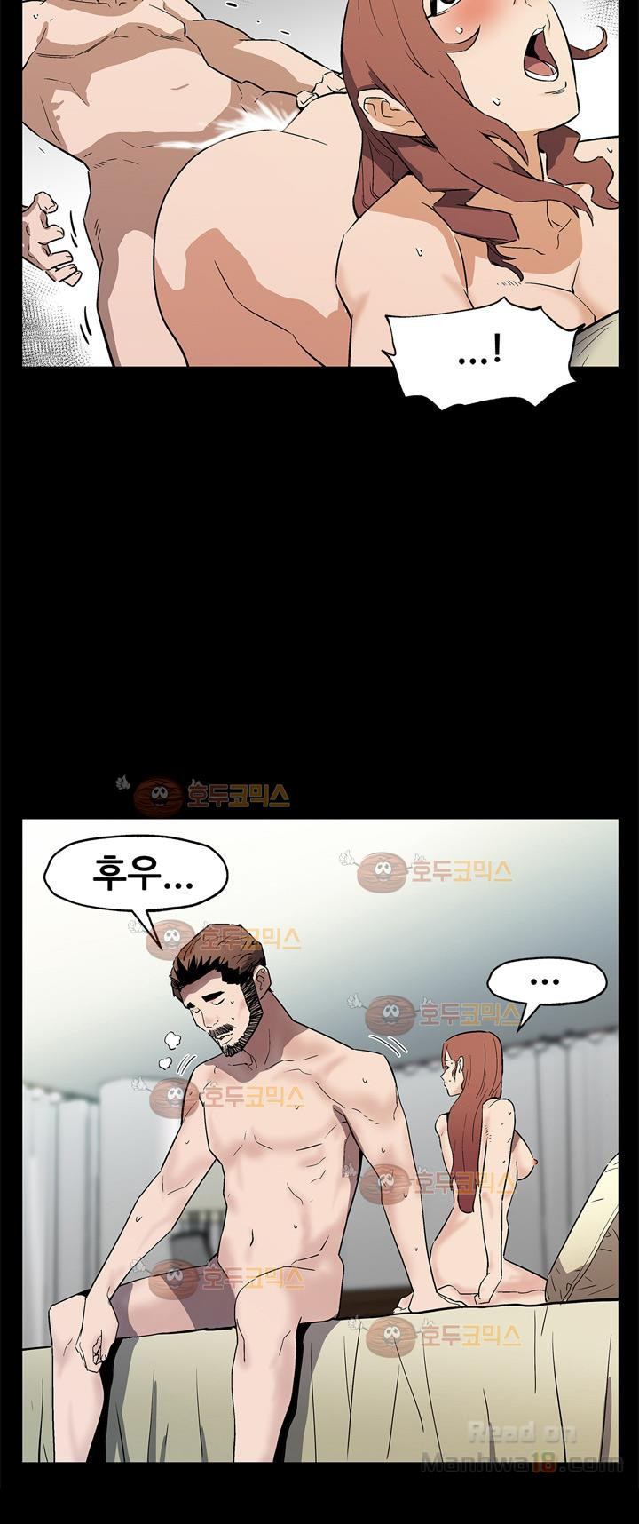 Watch image manhwa Mom Cafe Raw - Chapter 67 - H9EIlfoMOI4IHt2 - ManhwaXX.net