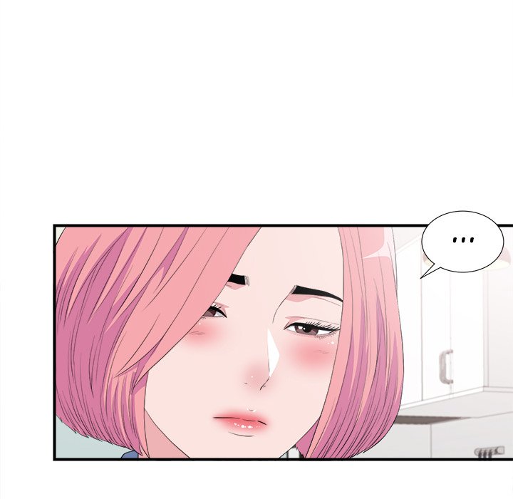 Watch image manhwa Behind The Curtains - Chapter 35 - HAQx1m3TlSKSRBo - ManhwaXX.net