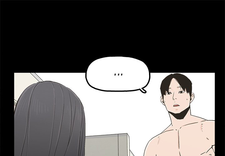 Watch image manhwa Happy - Chapter 16 - HGVhKto2qDrpUCl - ManhwaXX.net