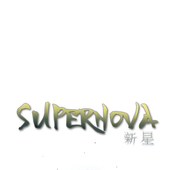 Read manga Supernova - Chapter 115 - HL9wTdcdjIkKaPT - ManhwaXXL.com