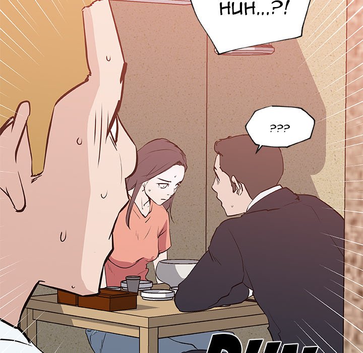 The image HqQi6RWC8ai1yS8 in the comic Love Recipe - Chapter 35 - ManhwaXXL.com