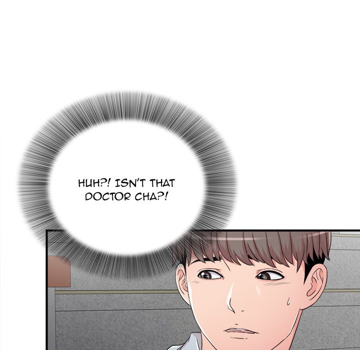 Watch image manhwa Behind The Curtains - Chapter 5 - HwWTWSeYPmdbxHH - ManhwaXX.net