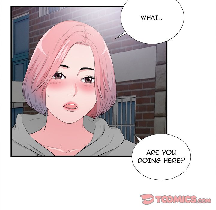 Watch image manhwa Behind The Curtains - Chapter 28 - IQVMVFxBfjV9BWj - ManhwaXX.net