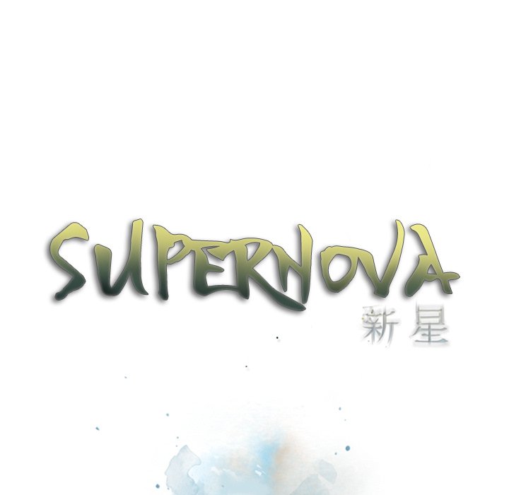 The image Supernova - Chapter 113 - IkIsZDT05X8nEIn - ManhwaManga.io