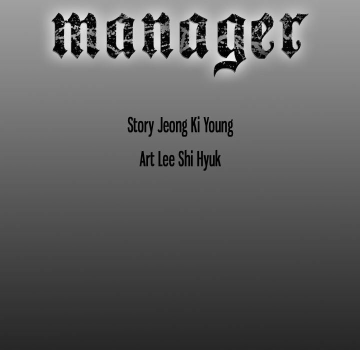 Read manga Manager - Chapter 61 - JLktRDYsvXHor7C - ManhwaXXL.com