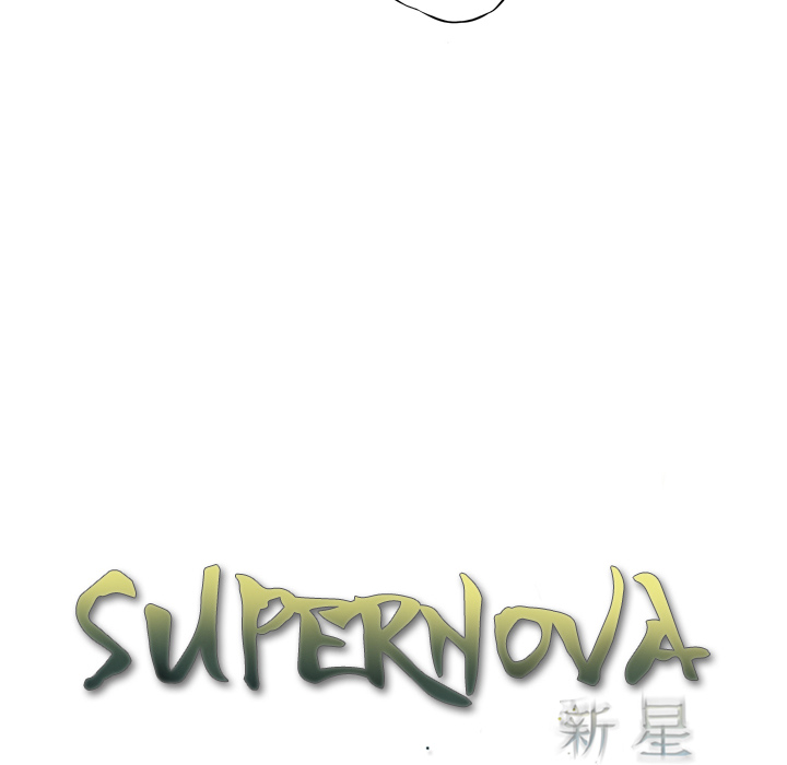 Read manga Supernova - Chapter 20 - JNhjGD13FU3keO5 - ManhwaXXL.com