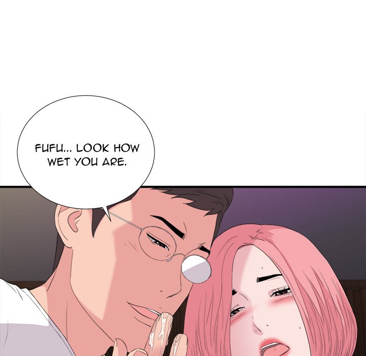 Watch image manhwa Behind The Curtains - Chapter 37 - JllkGKkQnZRTBTZ - ManhwaXX.net